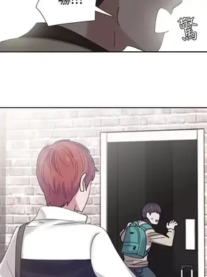 辣魅當家 1-46話[完結]_003006