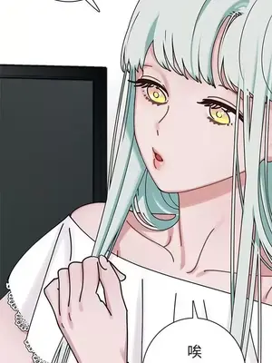 辣魅當家 1-46話[完結]_004005