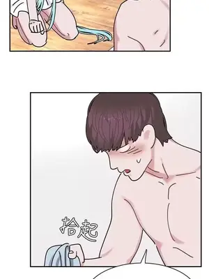 辣魅當家 1-46話[完結]_004010