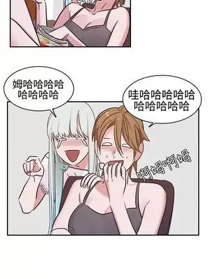 辣魅當家 1-46話[完結]_006002