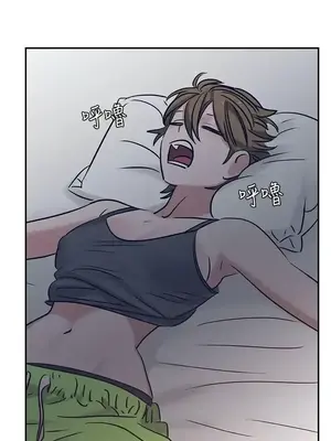 辣魅當家 1-46話[完結]_006003