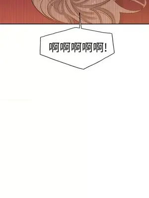 辣魅當家 1-46話[完結]_007016