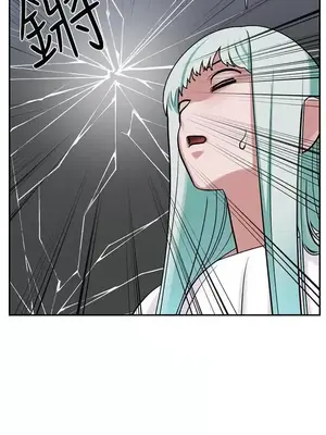 辣魅當家 1-46話[完結]_008007