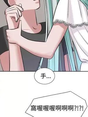 辣魅當家 1-46話[完結]_008016