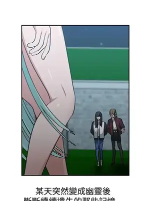 辣魅當家 1-46話[完結]_014007