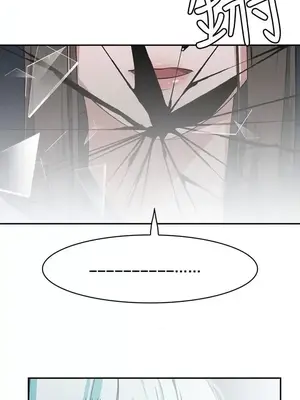 辣魅當家 1-46話[完結]_014009