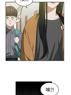 辣魅當家 1-46話[完結]_015004