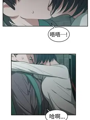 辣魅當家 1-46話[完結]_021005