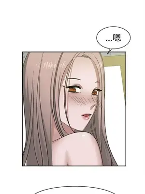 辣魅當家 1-46話[完結]_024004