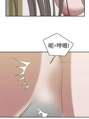 辣魅當家 1-46話[完結]_024009