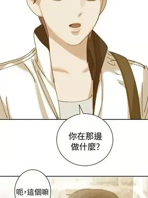 辣魅當家 1-46話[完結]_026010