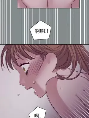 辣魅當家 1-46話[完結]_029012