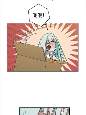 辣魅當家 1-46話[完結]_035005