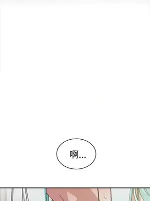 辣魅當家 1-46話[完結]_035013