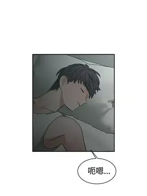 辣魅當家 1-46話[完結]_037001