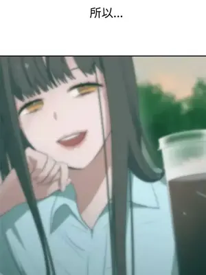 辣魅當家 1-46話[完結]_039017