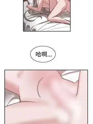 辣魅當家 1-46話[完結]_041012
