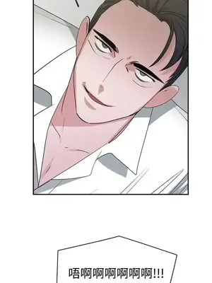 辣魅當家 1-46話[完結]_045007