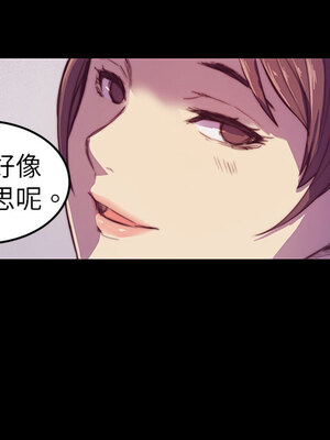 斯德哥爾摩症候群 1-40話[完結]_002_011