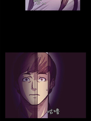 斯德哥爾摩症候群 1-40話[完結]_002_021