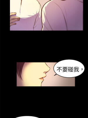 斯德哥爾摩症候群 1-40話[完結]_003_003