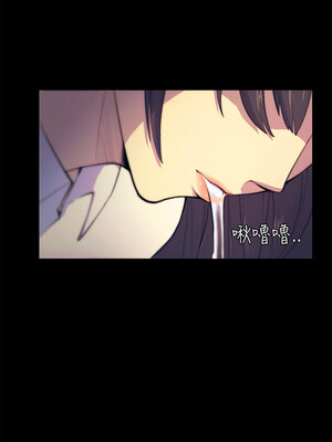 斯德哥爾摩症候群 1-40話[完結]_003_015