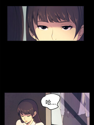 斯德哥爾摩症候群 1-40話[完結]_003_016