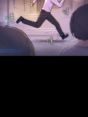 斯德哥爾摩症候群 1-40話[完結]_003_018