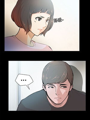 斯德哥爾摩症候群 1-40話[完結]_004_003