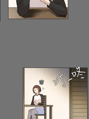 斯德哥爾摩症候群 1-40話[完結]_004_004