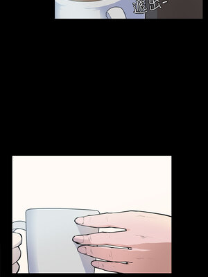 斯德哥爾摩症候群 1-40話[完結]_004_010