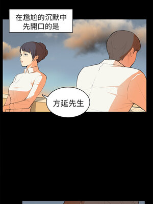 斯德哥爾摩症候群 1-40話[完結]_006_002