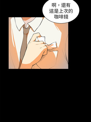 斯德哥爾摩症候群 1-40話[完結]_007_003