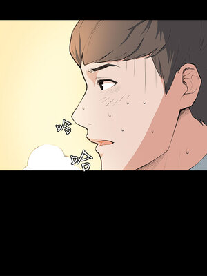 斯德哥爾摩症候群 1-40話[完結]_007_020