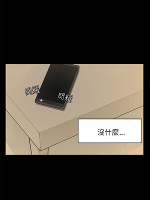 斯德哥爾摩症候群 1-40話[完結]_008_021