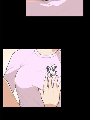 斯德哥爾摩症候群 1-40話[完結]_009_002