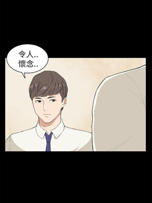 斯德哥爾摩症候群 1-40話[完結]_010_002