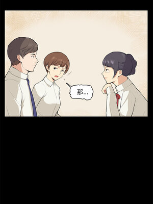 斯德哥爾摩症候群 1-40話[完結]_010_006