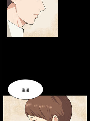 斯德哥爾摩症候群 1-40話[完結]_010_014