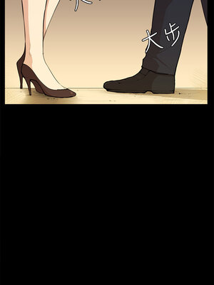 斯德哥爾摩症候群 1-40話[完結]_011_009