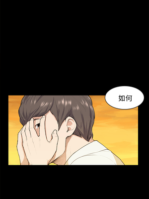 斯德哥爾摩症候群 1-40話[完結]_012_019