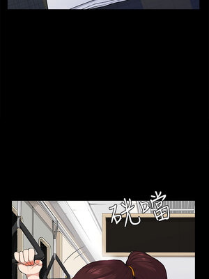 斯德哥爾摩症候群 1-40話[完結]_013_026