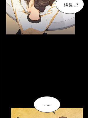 斯德哥爾摩症候群 1-40話[完結]_015_029