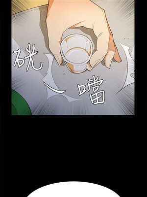 斯德哥爾摩症候群 1-40話[完結]_015_030