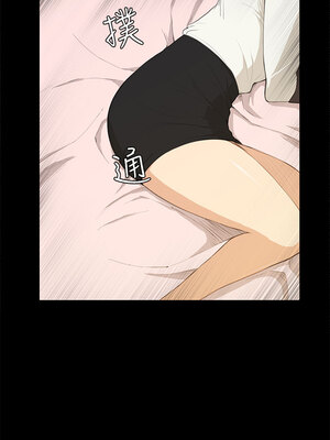 斯德哥爾摩症候群 1-40話[完結]_016_008