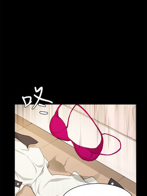 斯德哥爾摩症候群 1-40話[完結]_017_004