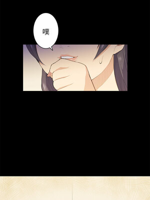 斯德哥爾摩症候群 1-40話[完結]_017_018