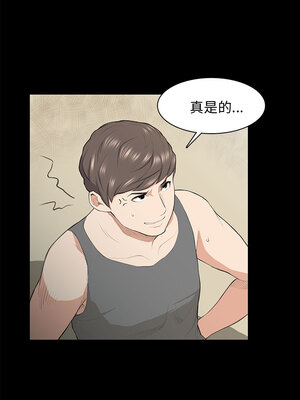 斯德哥爾摩症候群 1-40話[完結]_018_006