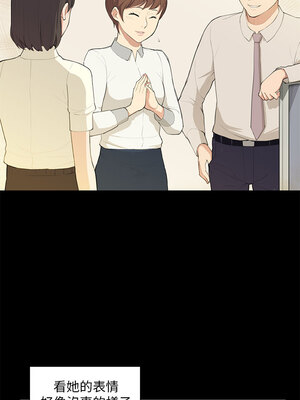 斯德哥爾摩症候群 1-40話[完結]_018_010