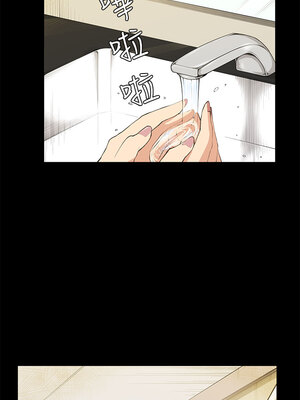 斯德哥爾摩症候群 1-40話[完結]_018_018